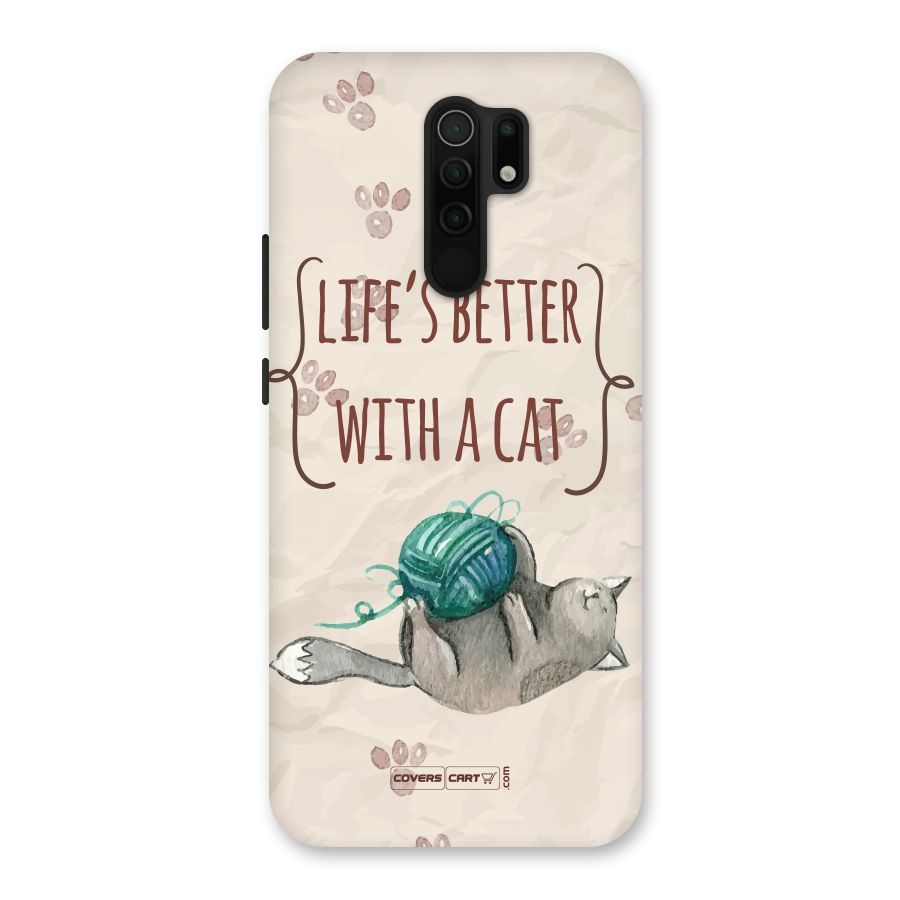 Cute Cat Back Case for Poco M2