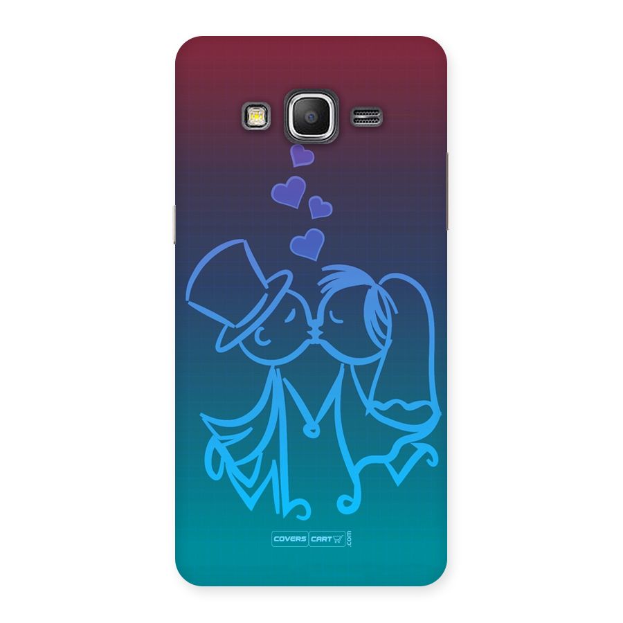 Cute Love Back Case for Galaxy Grand Prime