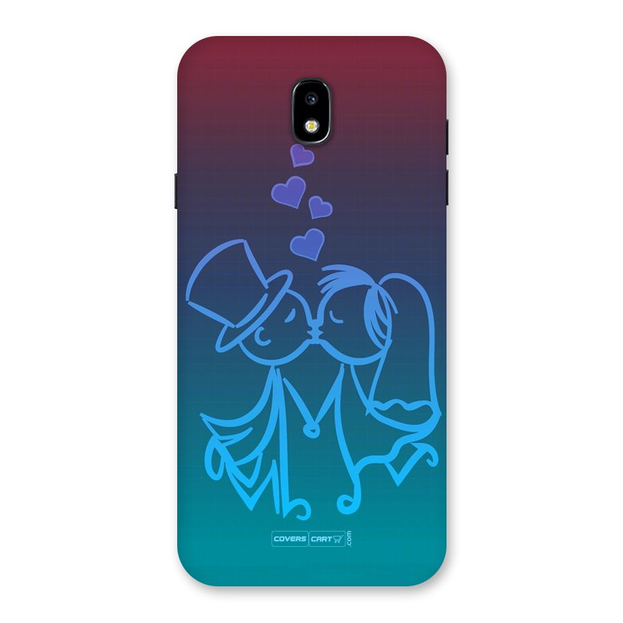 Cute Love Back Case for Galaxy J7 Pro