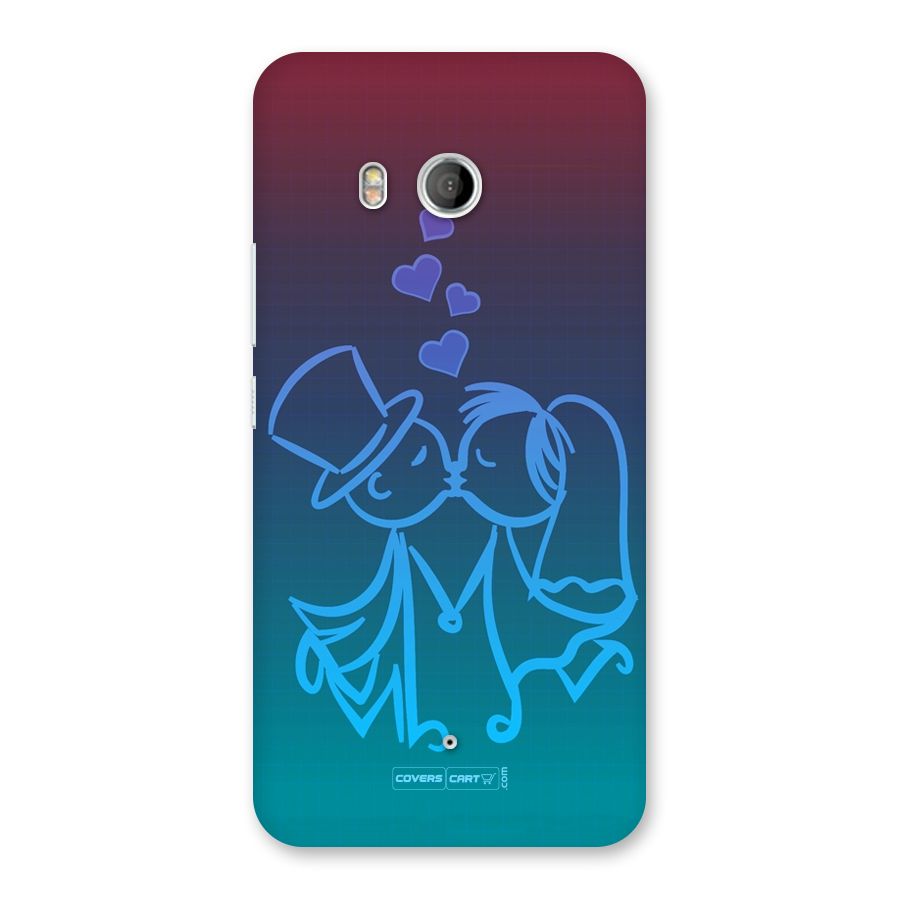 Cute Love Back Case for HTC U11