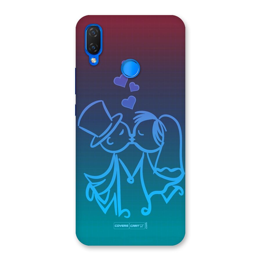 Cute Love Back Case for Huawei P Smart+