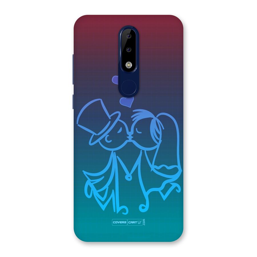 Cute Love Back Case for Nokia 5.1 Plus