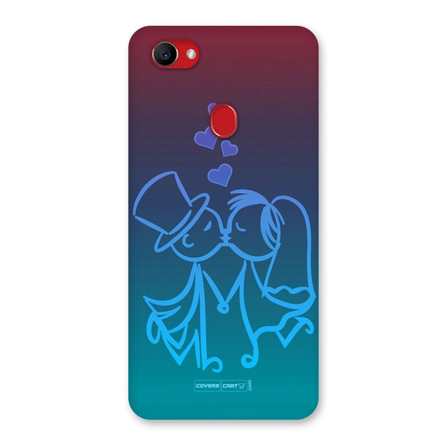 Cute Love Back Case for Oppo F7