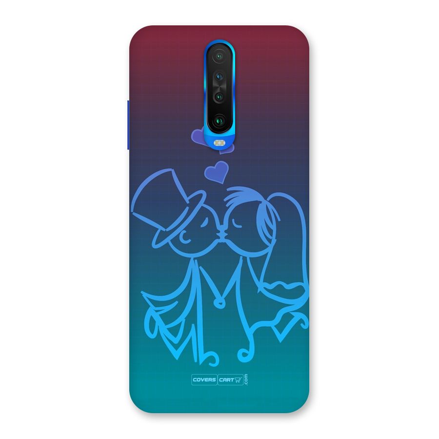Cute Love Back Case for Poco X2