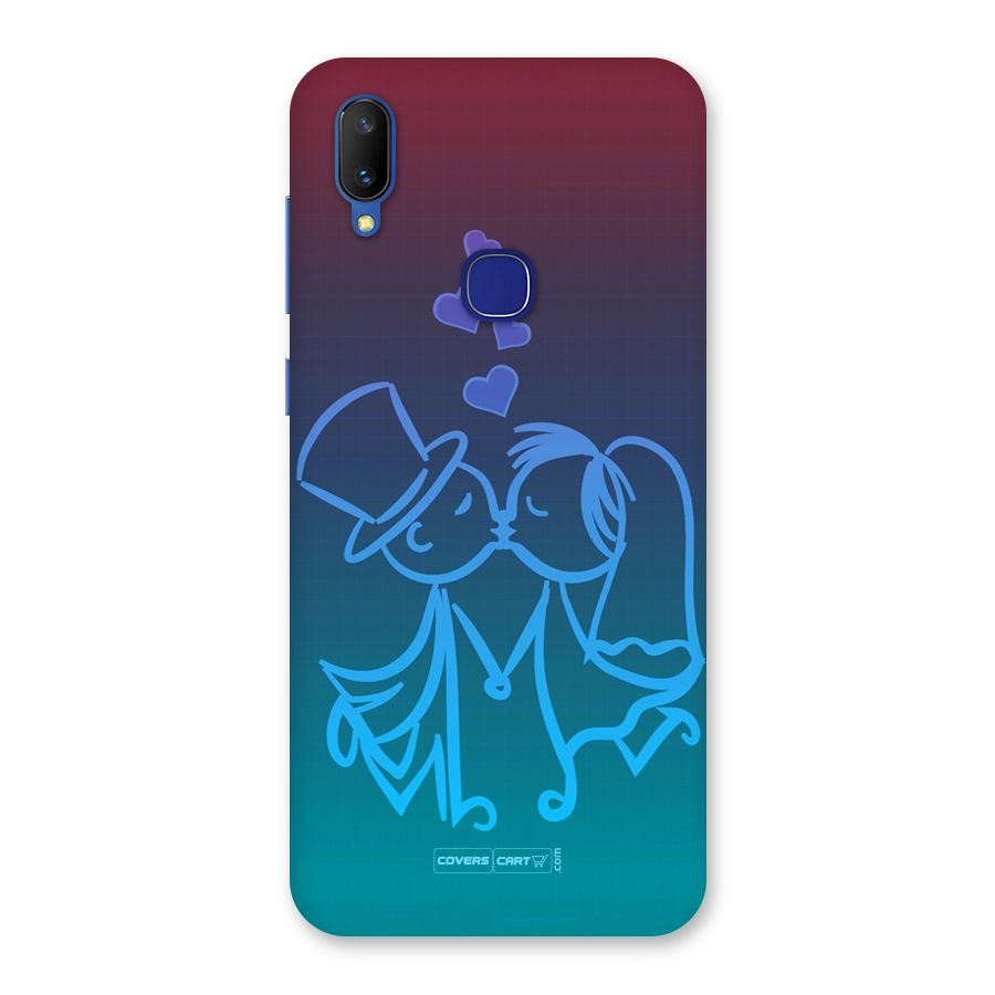 Cute Love Back Case for Vivo V11
