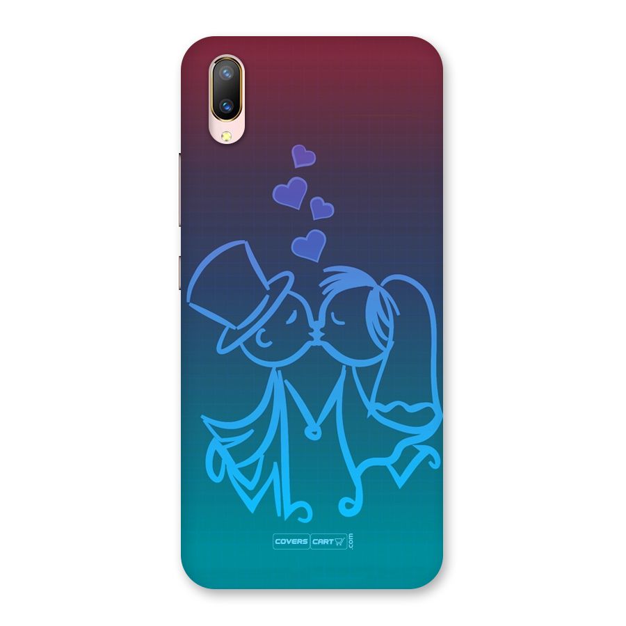 Cute Love Back Case for Vivo V11 Pro