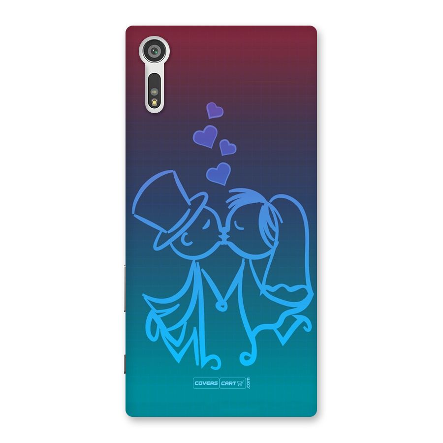 Cute Love Back Case for Xperia XZ