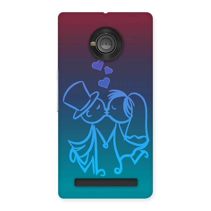 Cute Love Back Case for Yu Yunique