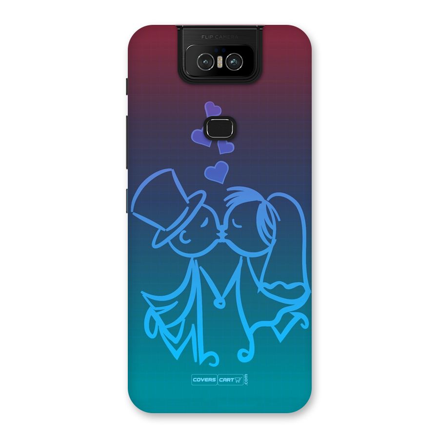 Cute Love Back Case for Zenfone 6z
