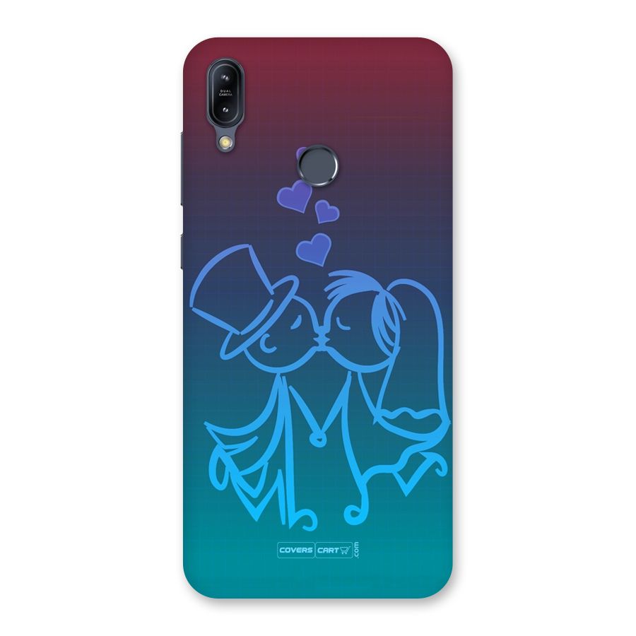 Cute Love Back Case for Zenfone Max M2