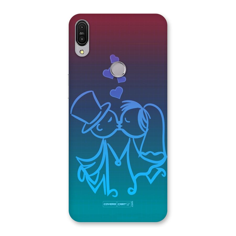 Cute Love Back Case for Zenfone Max Pro M1
