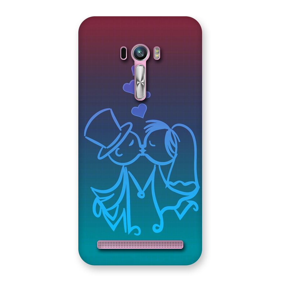 Cute Love Back Case for Zenfone Selfie