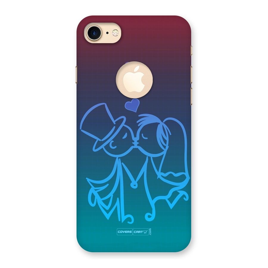 Cute Love Back Case for iPhone 7 Logo Cut