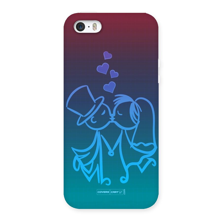 Cute Love Back Case for iPhone SE