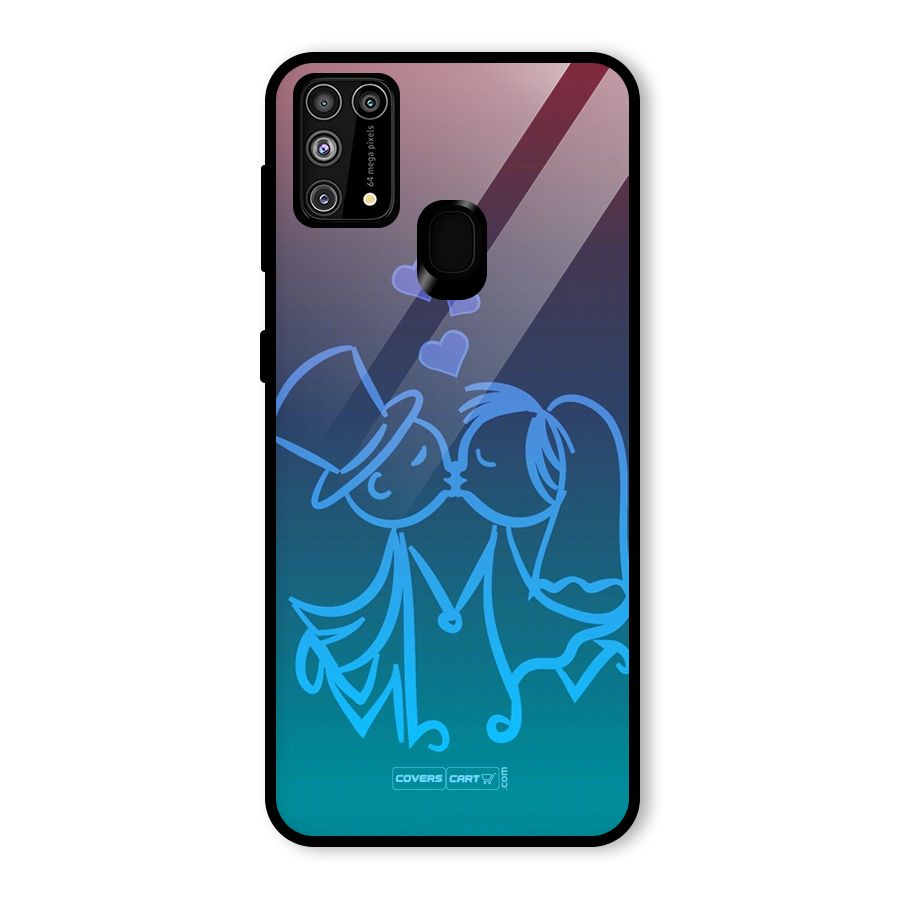 Cute Love Glass Back Case for Galaxy F41