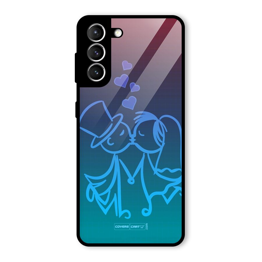 Cute Love Glass Back Case for Galaxy S21 5G