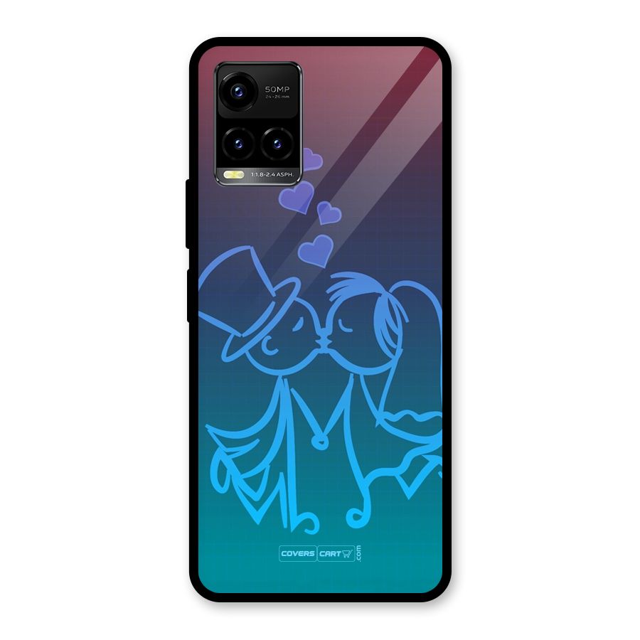 Cute Love Glass Back Case for Vivo Y21T