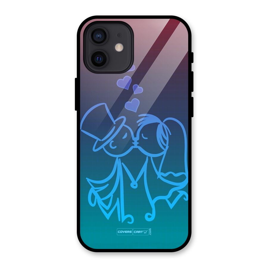 Cute Love Glass Back Case for iPhone 12