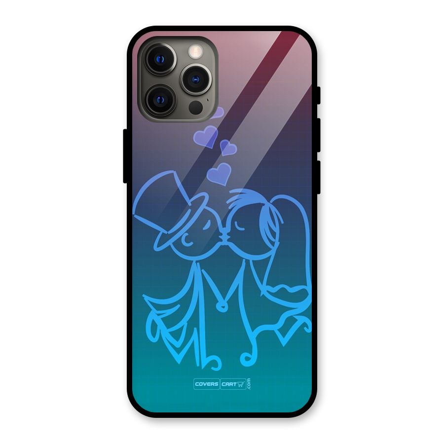 Cute Love Glass Back Case for iPhone 12 Pro Max