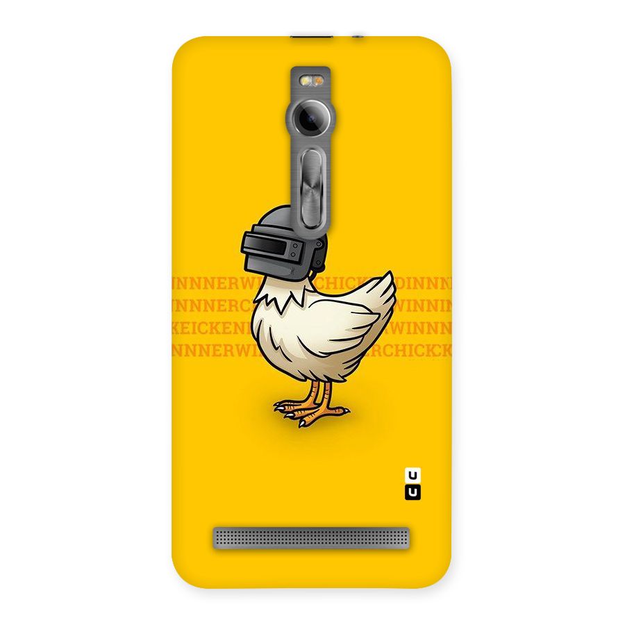 Cute Mask Back Case for Asus Zenfone 2