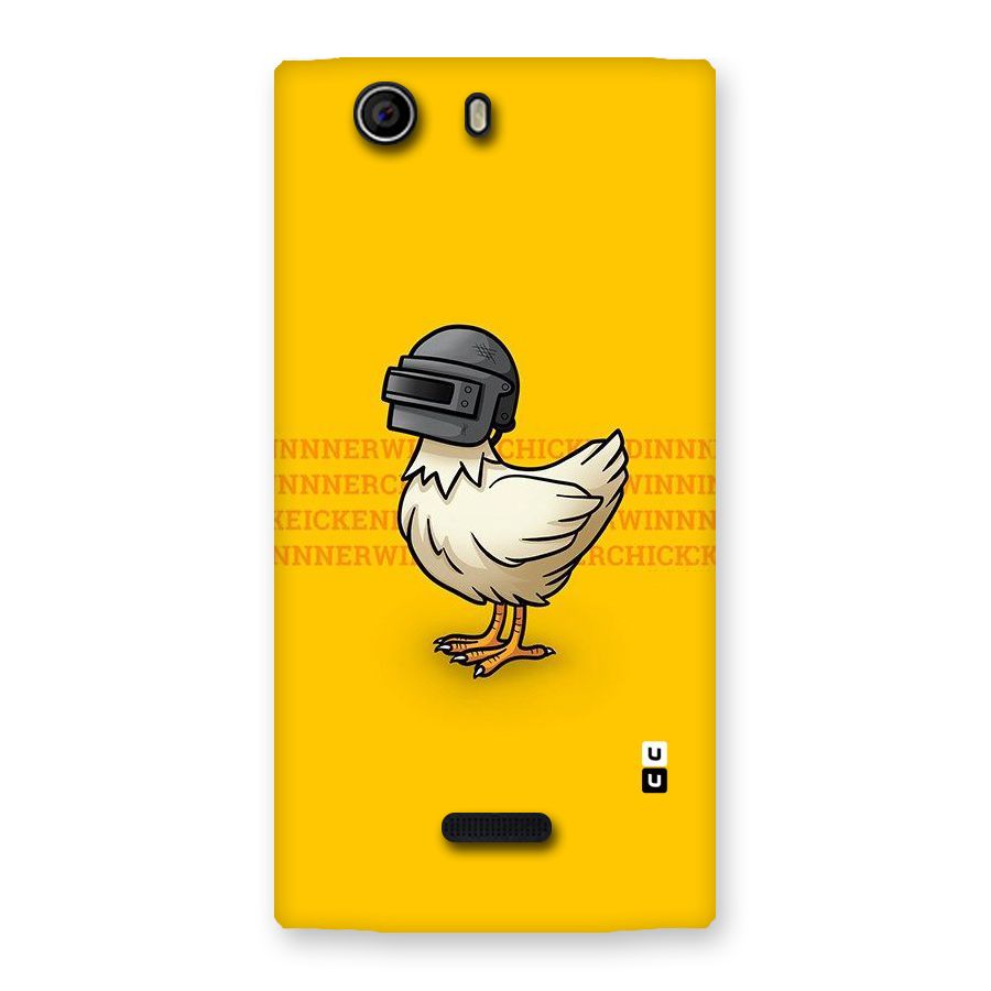 Cute Mask Back Case for Canvas Nitro 2 E311