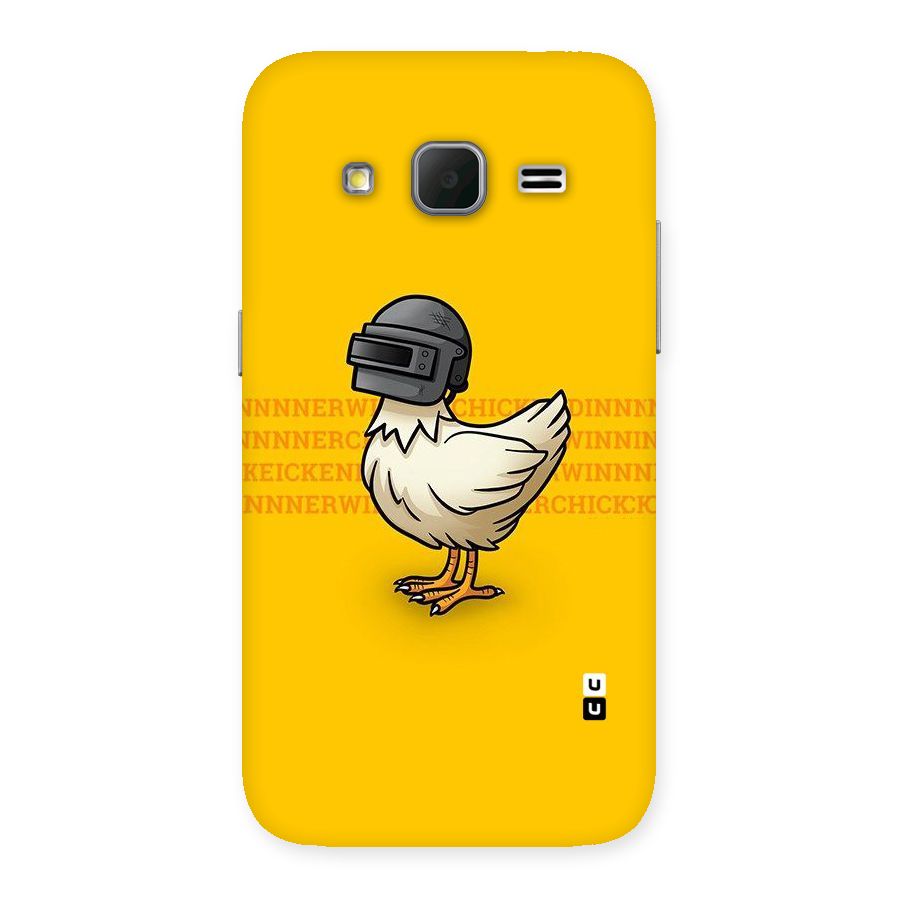 Cute Mask Back Case for Galaxy Core Prime
