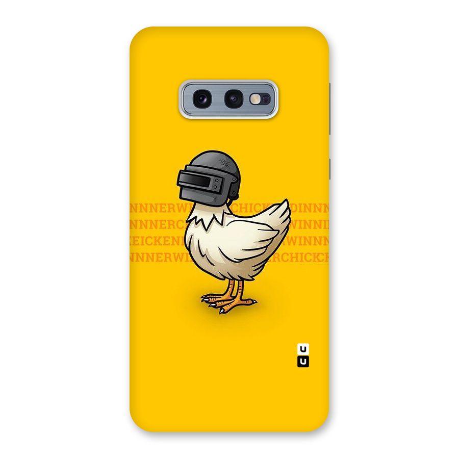 Cute Mask Back Case for Galaxy S10e