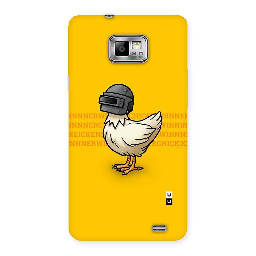 Cute Mask Back Case for Galaxy S2