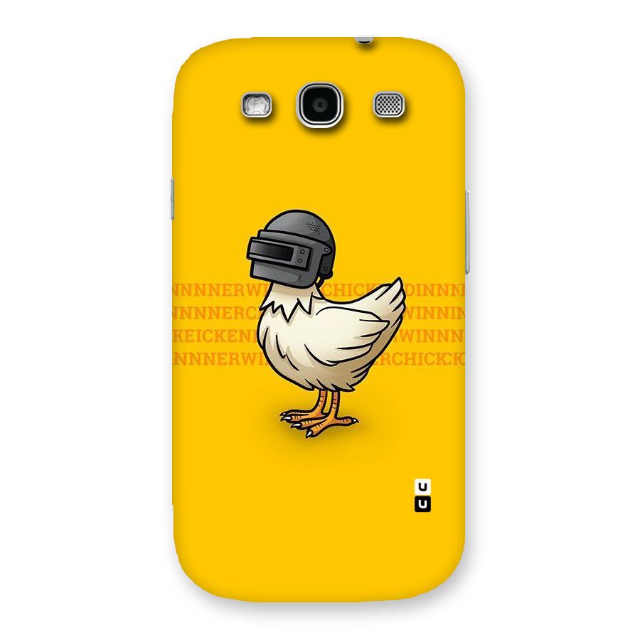 Cute Mask Back Case for Galaxy S3