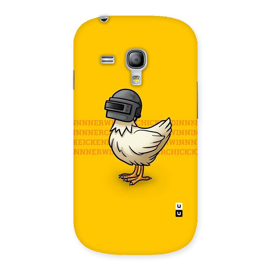 Cute Mask Back Case for Galaxy S3 Mini