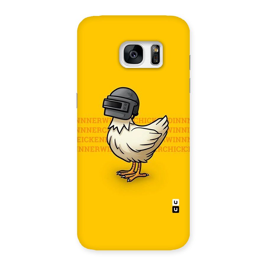 Cute Mask Back Case for Galaxy S7 Edge