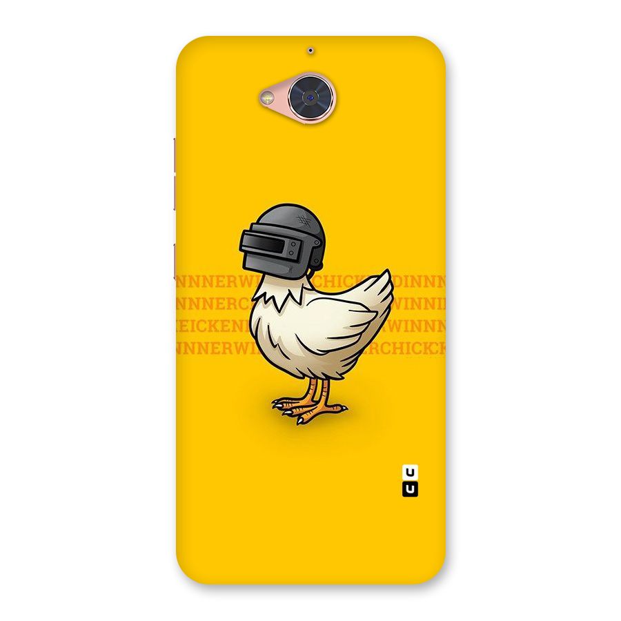 Cute Mask Back Case for Gionee S6 Pro