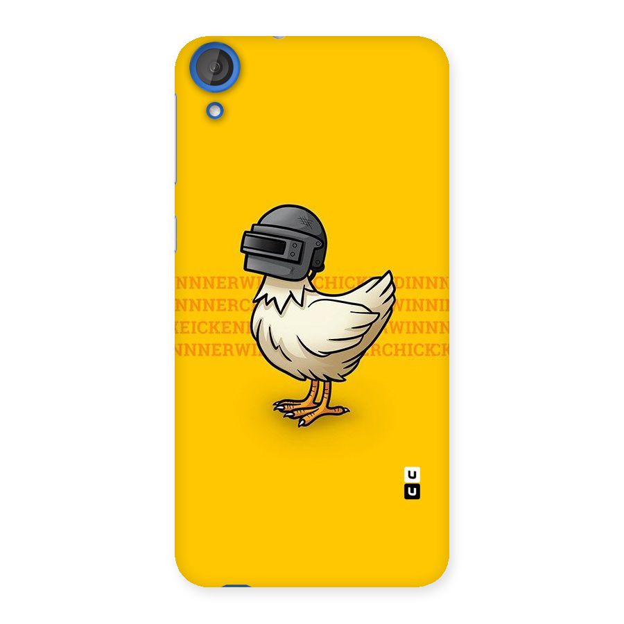Cute Mask Back Case for HTC Desire 820