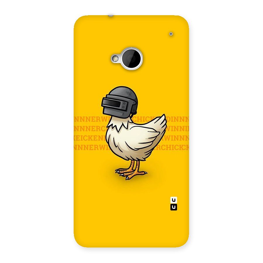 Cute Mask Back Case for HTC One M7