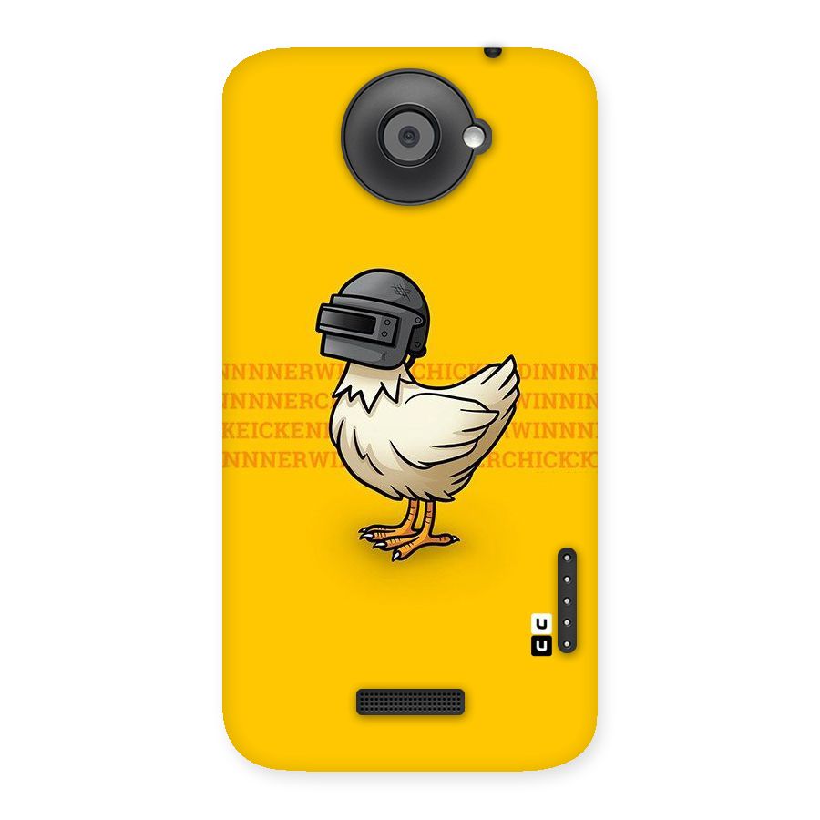 Cute Mask Back Case for HTC One X