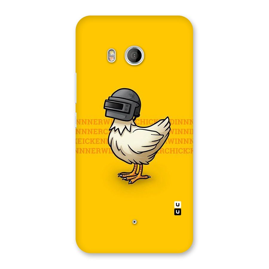 Cute Mask Back Case for HTC U11