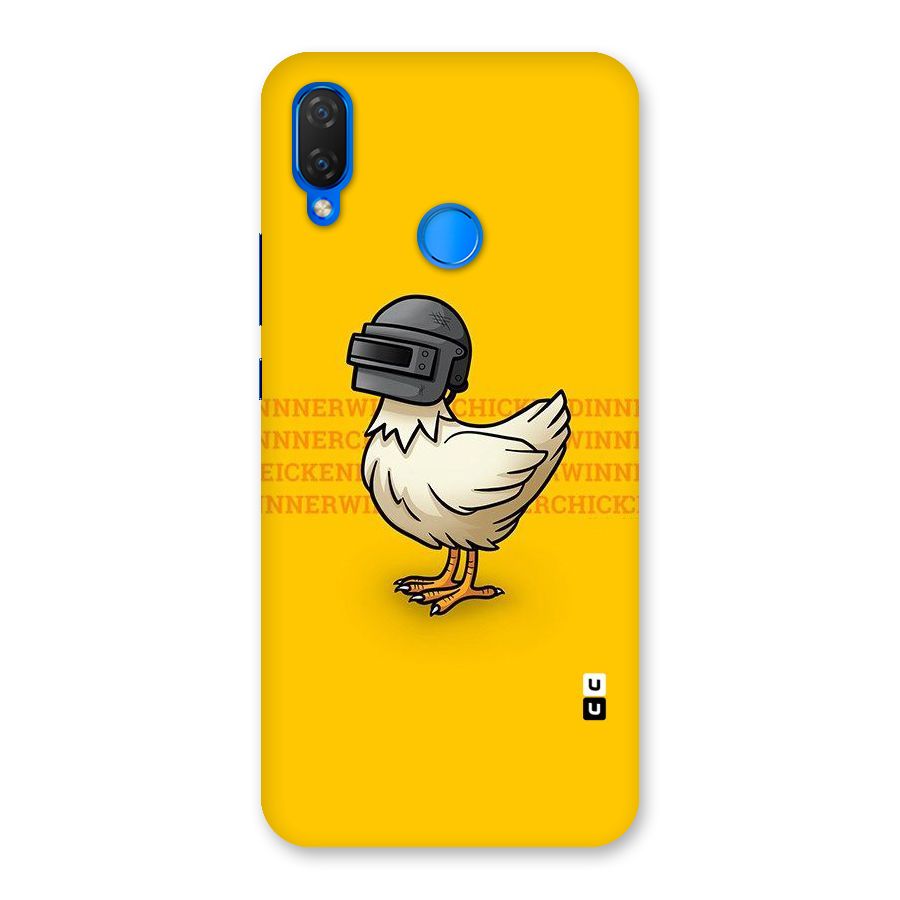 Cute Mask Back Case for Huawei P Smart+
