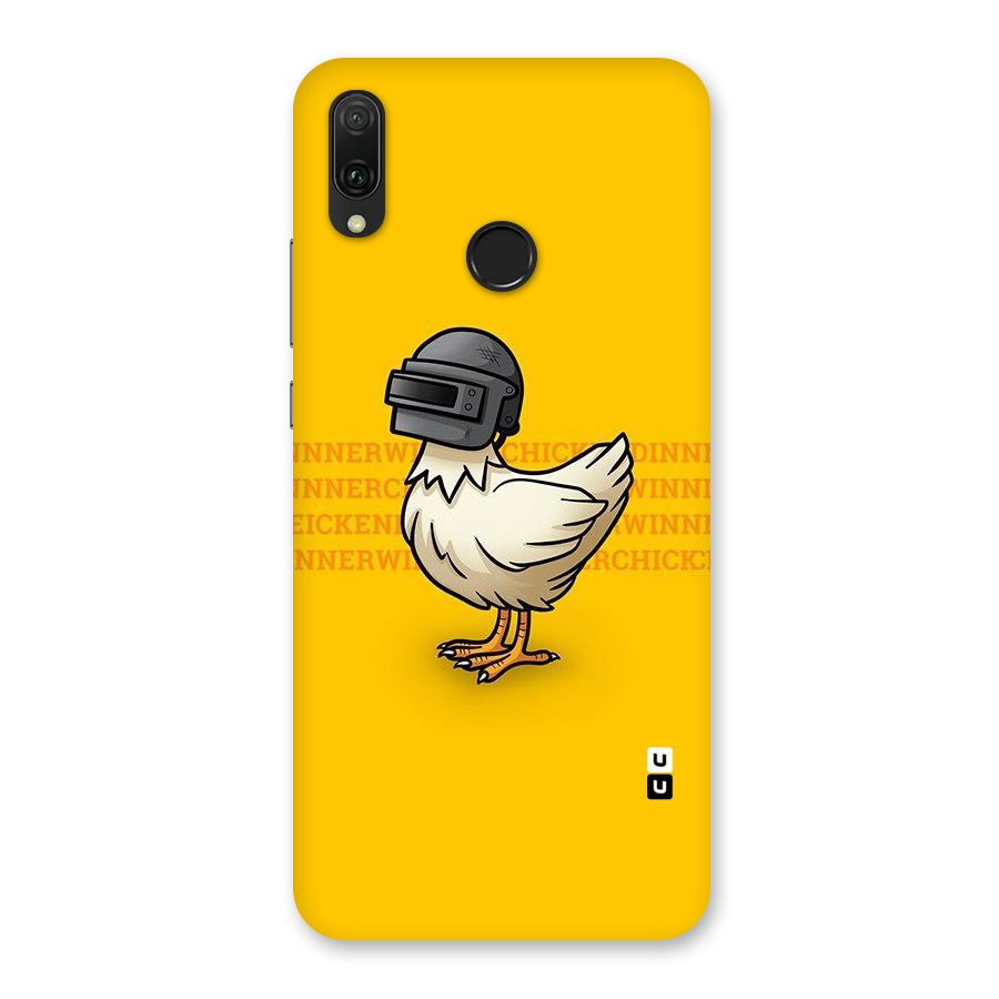 Cute Mask Back Case for Huawei Y9 (2019)