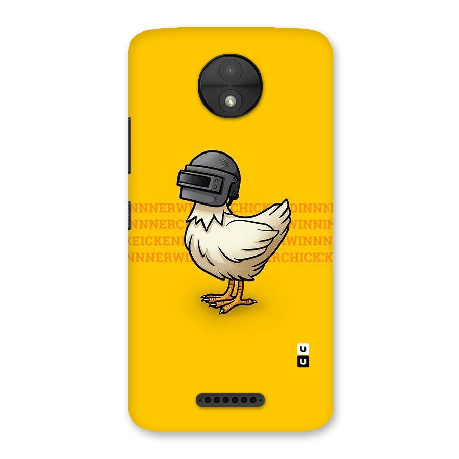 Cute Mask Back Case for Moto C