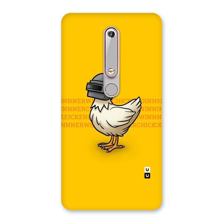 Cute Mask Back Case for Nokia 6.1
