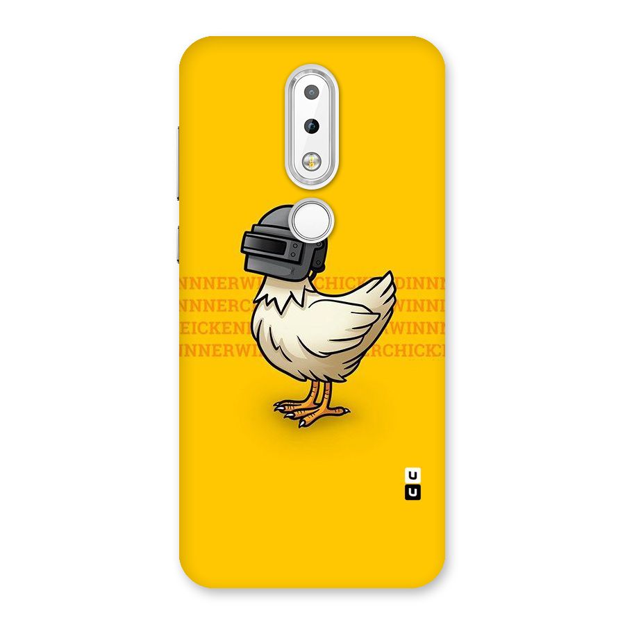 Cute Mask Back Case for Nokia 6.1 Plus
