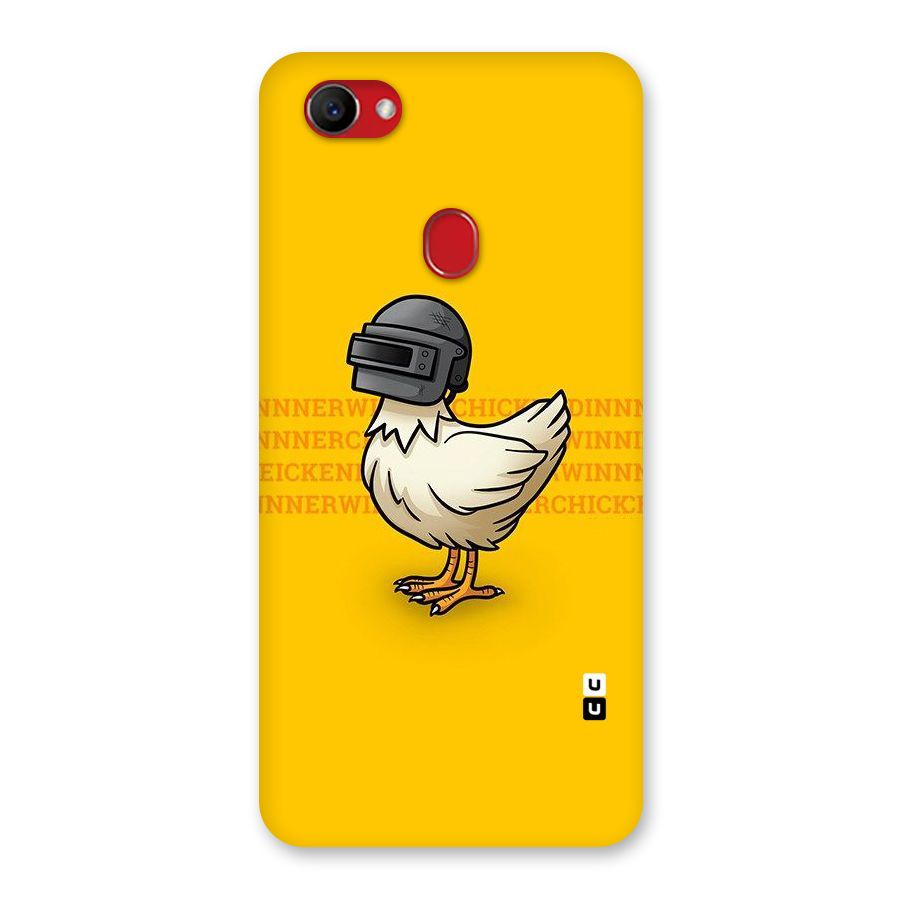 Cute Mask Back Case for Oppo F7