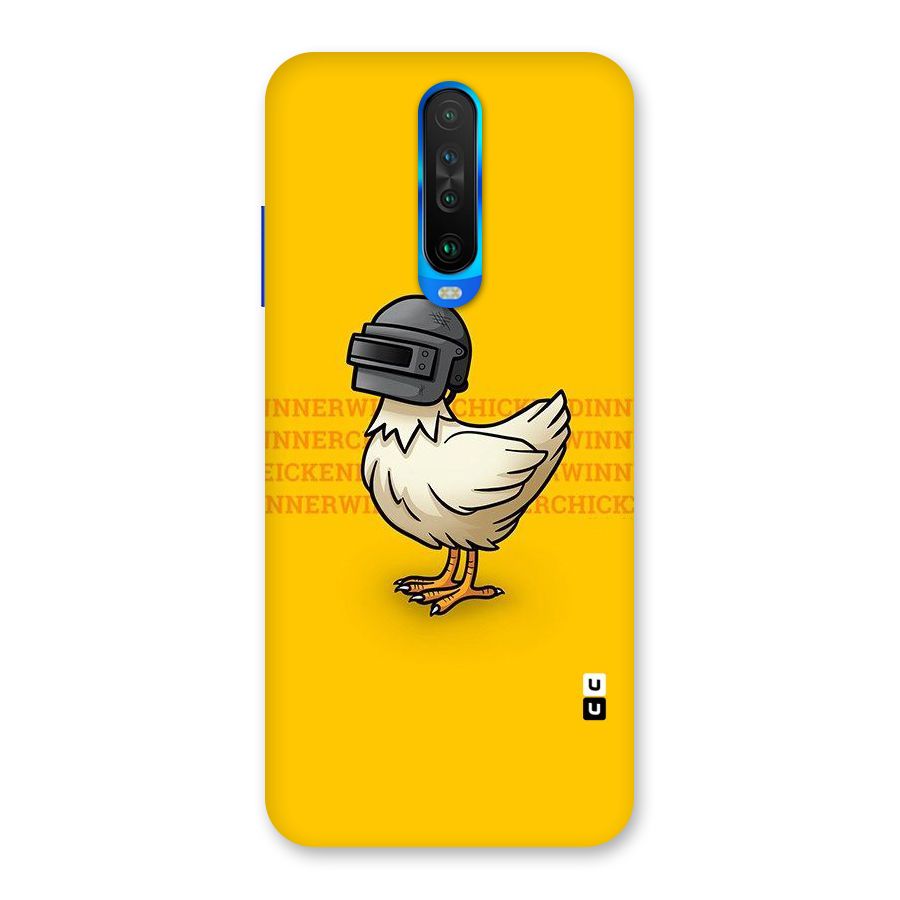 Cute Mask Back Case for Poco X2