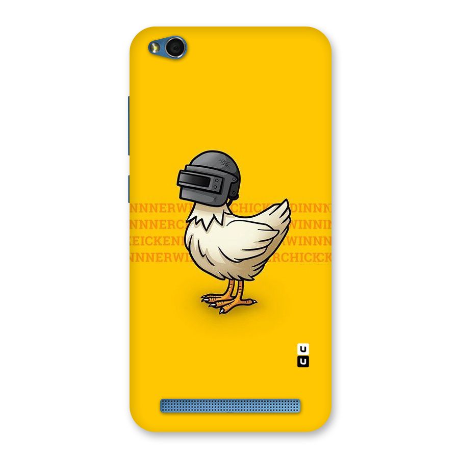 Cute Mask Back Case for Redmi 5A