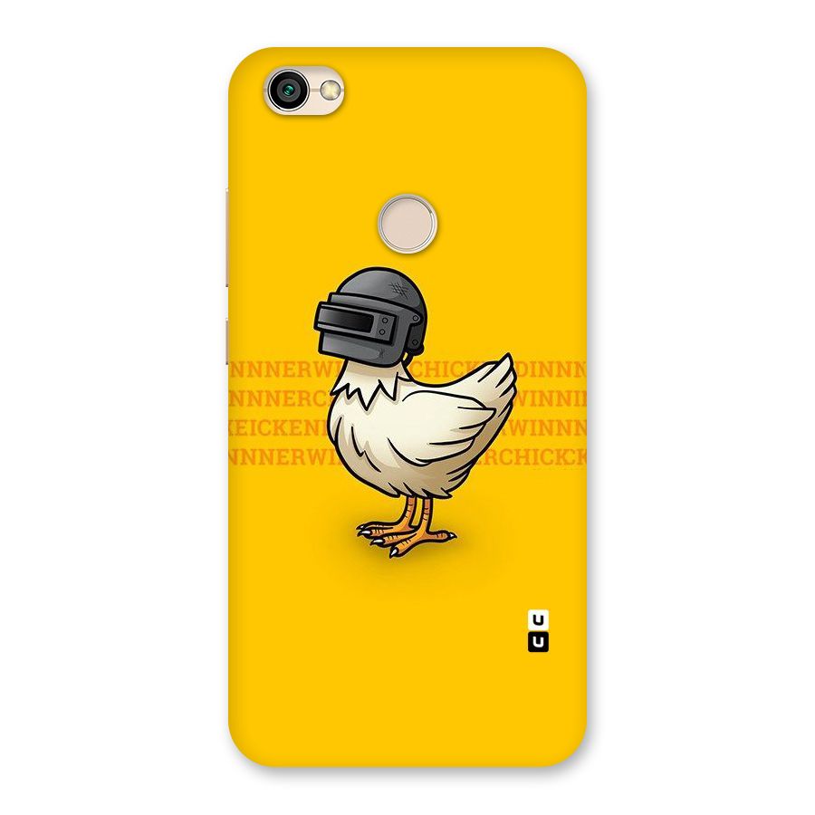 Cute Mask Back Case for Redmi Y1 2017