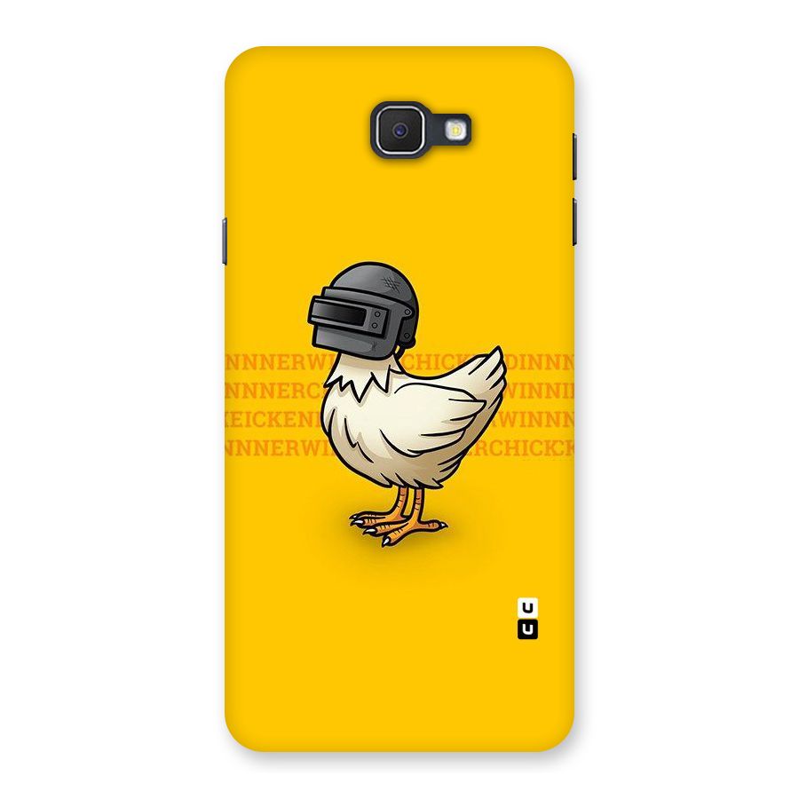 Cute Mask Back Case for Samsung Galaxy J7 Prime