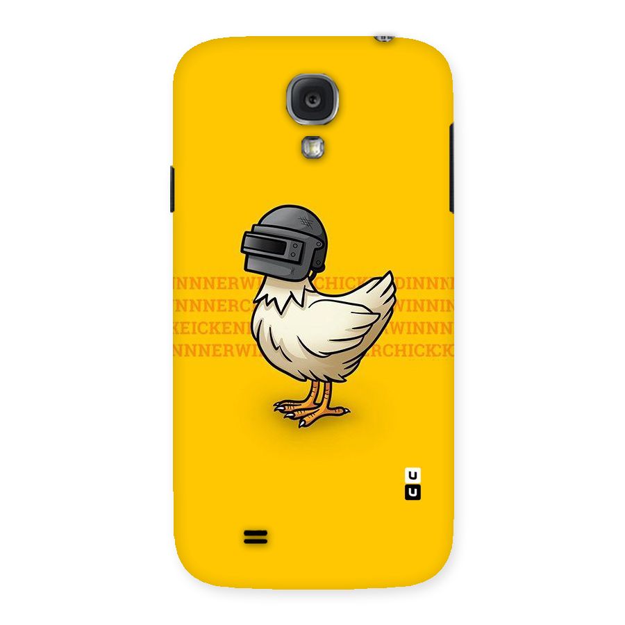 Cute Mask Back Case for Samsung Galaxy S4