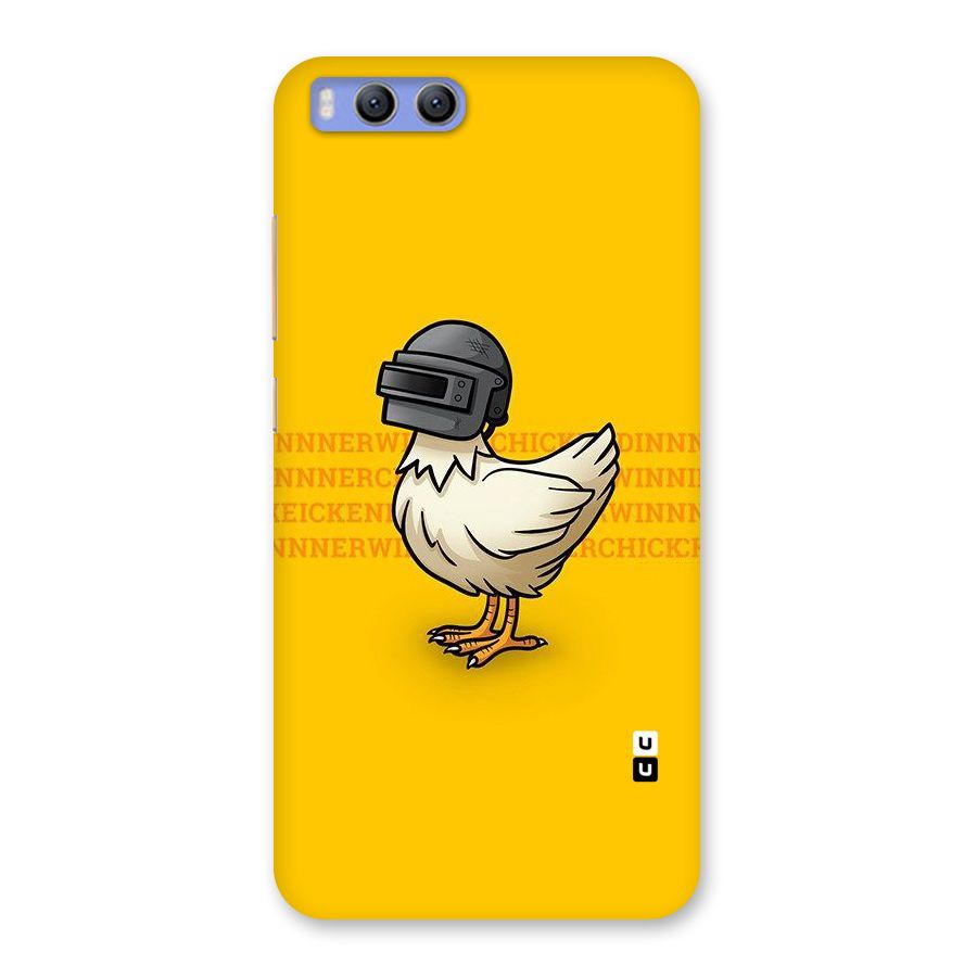 Cute Mask Back Case for Xiaomi Mi 6