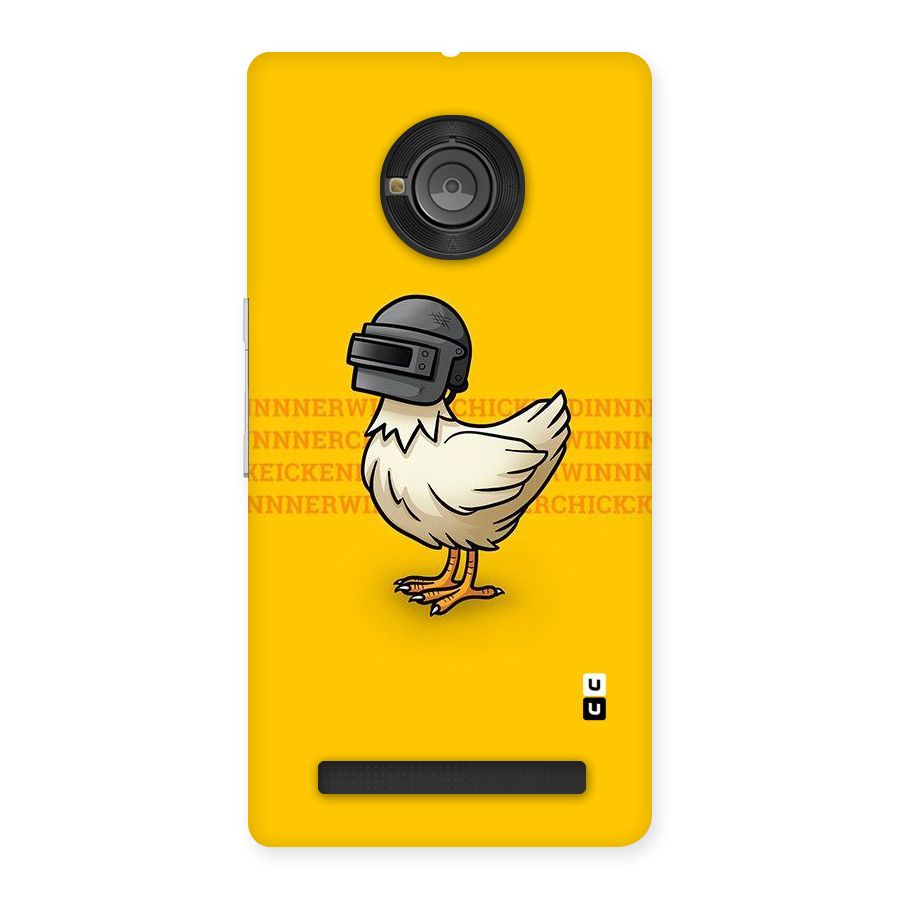 Cute Mask Back Case for Yu Yuphoria