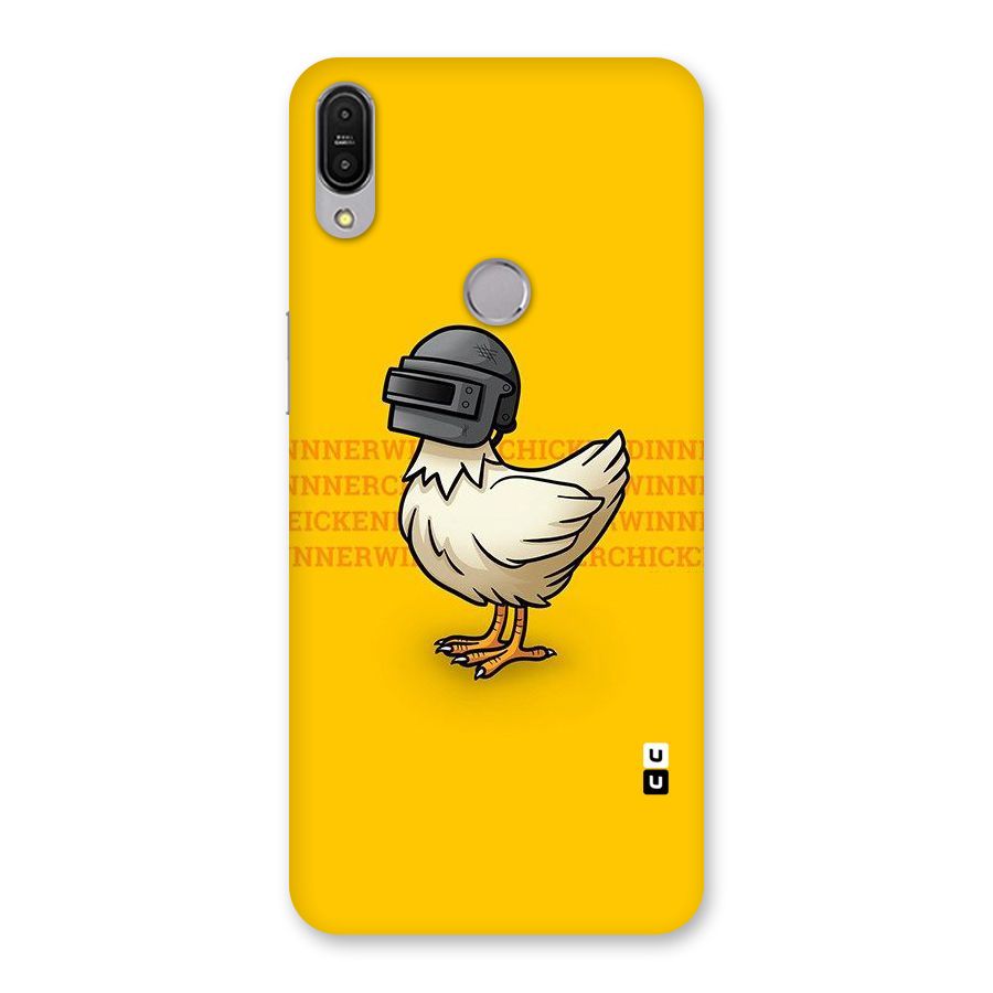 Cute Mask Back Case for Zenfone Max Pro M1
